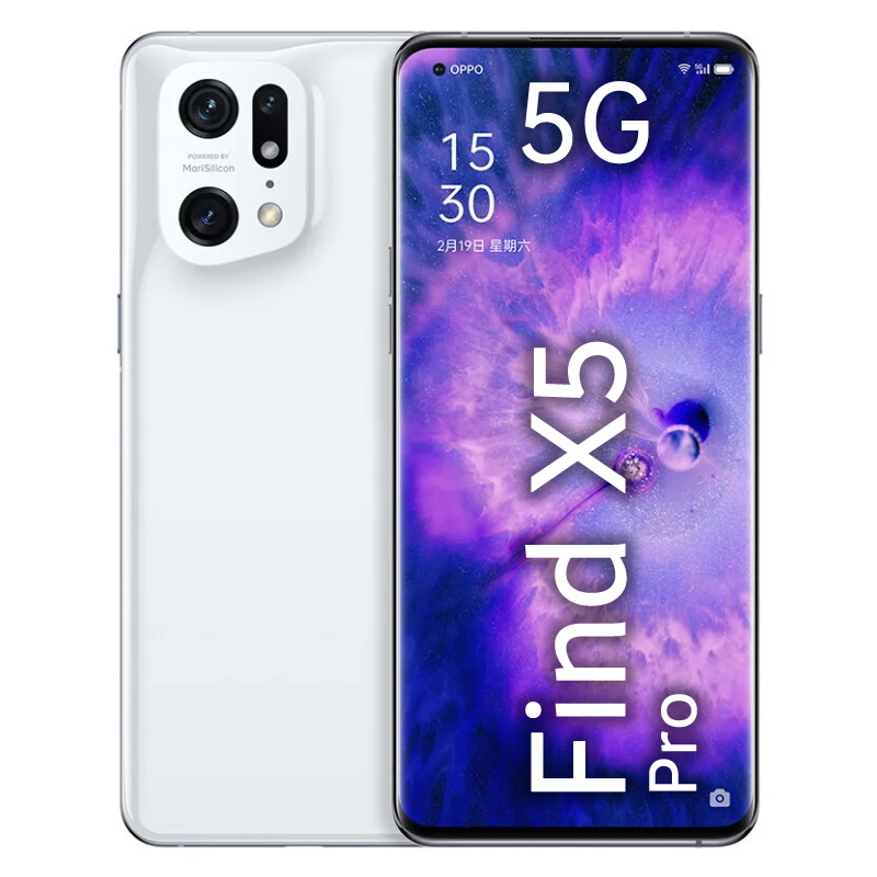 Find X5 Pro